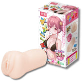 Tamashii Internal Masturbator Sleeve For Solo Play Pleasure Default Title Strokers - Onahole